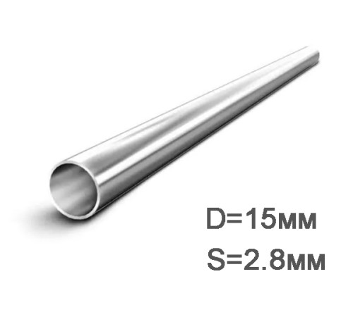 Купить Труба оцинкованная ВГП 15х2,8 мм